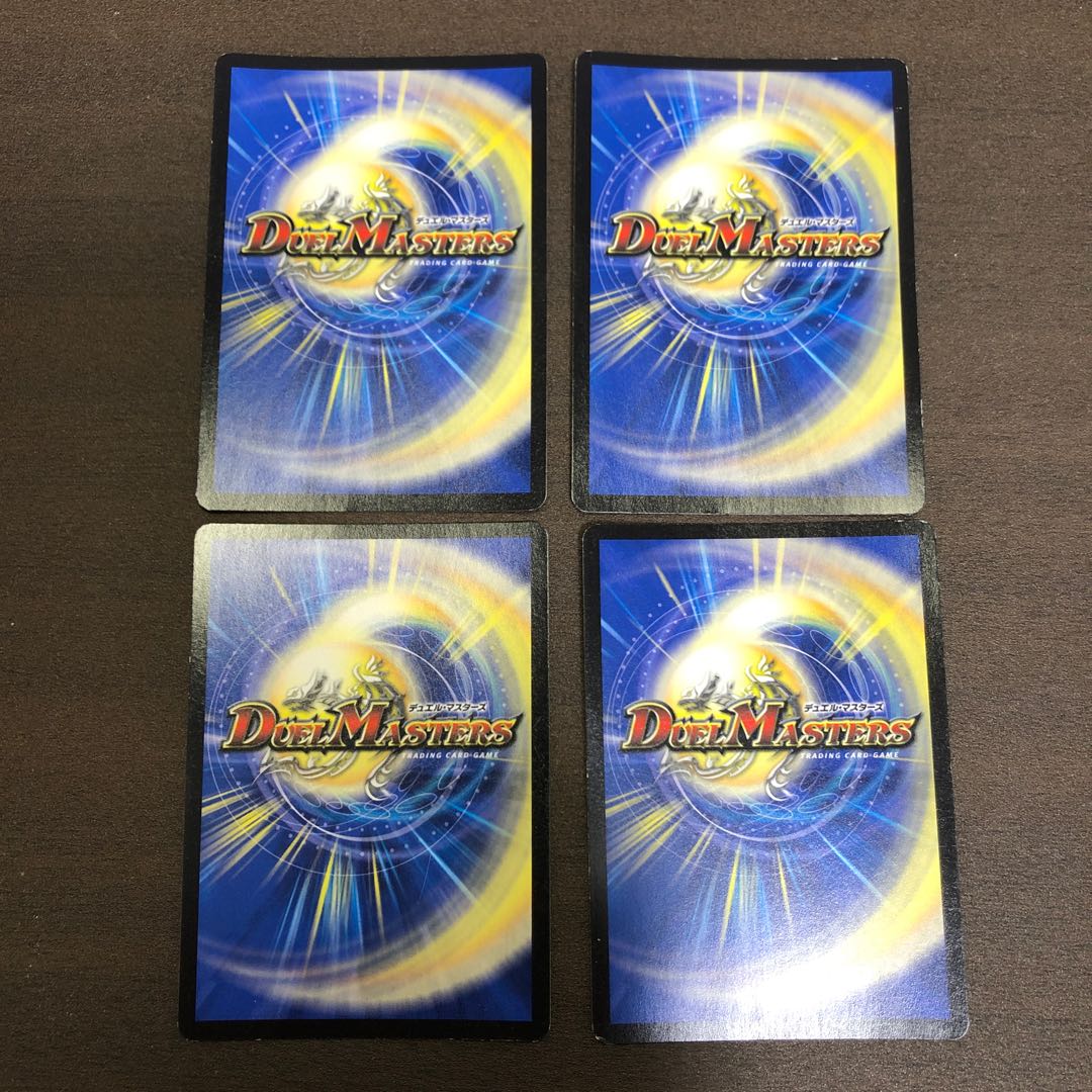 Kachua, Keeper of the Icegate