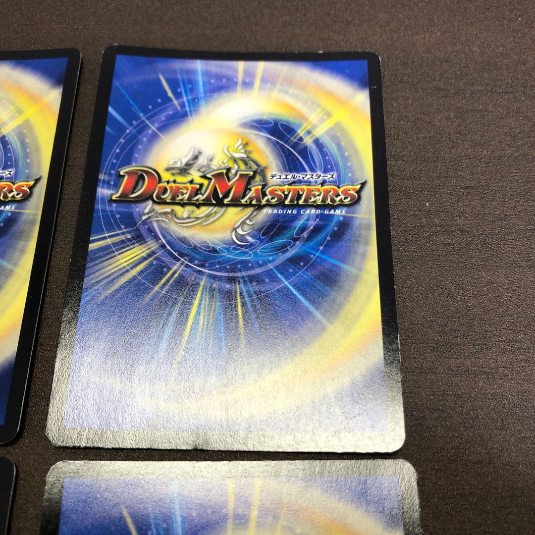 Kachua, Keeper of the Icegate