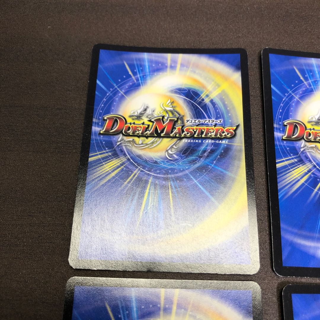 Kachua, Keeper of the Icegate