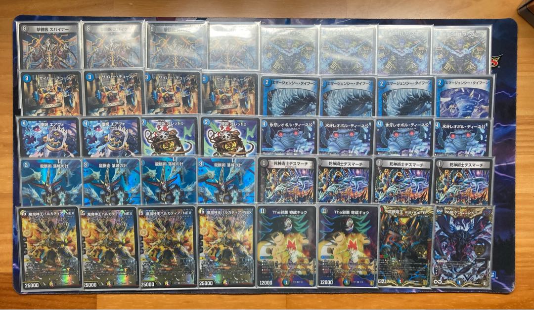 cemetery degeneration