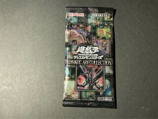 Art Collection 1 pack