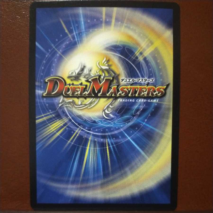 Oki1204 Set Discount Cyber I Choice