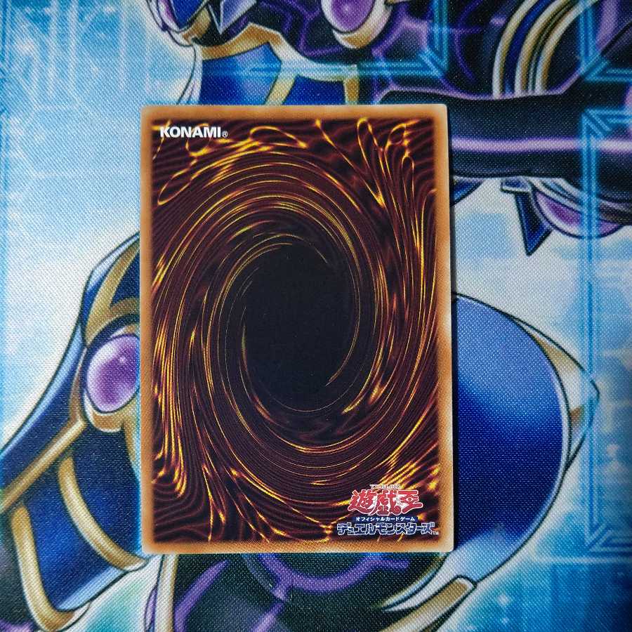 Draco Berserker of the Tenyi 20th Secret Rare