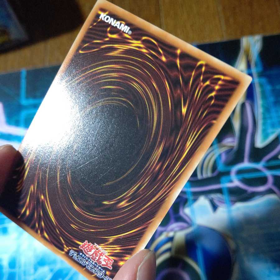 Draco Berserker of the Tenyi 20th Secret Rare