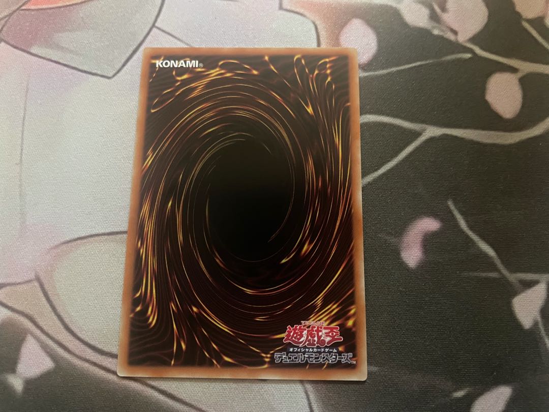 Traptrix Cularia Prismatic Secret Rare