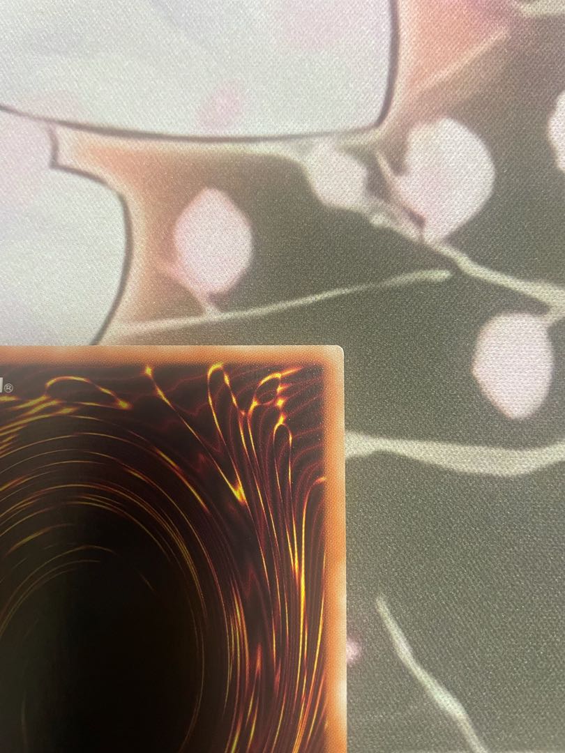 Traptrix Cularia Prismatic Secret Rare