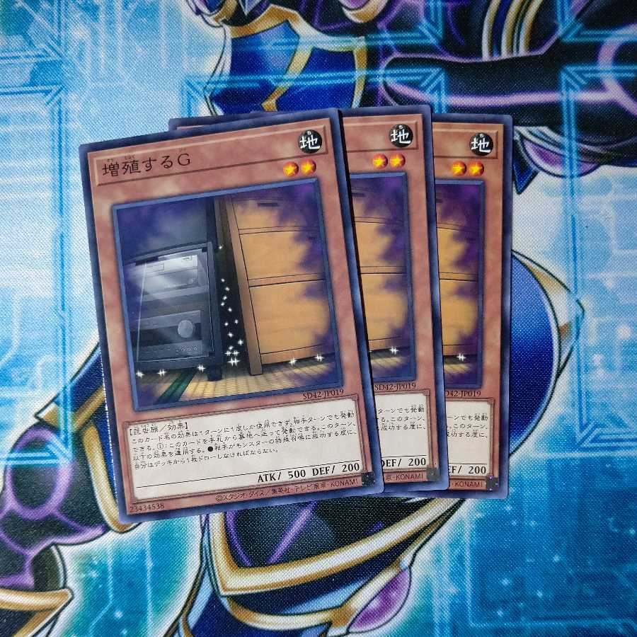 Maxx "C" normal, set of 3