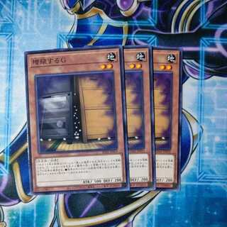 Maxx "C" normal, set of 3