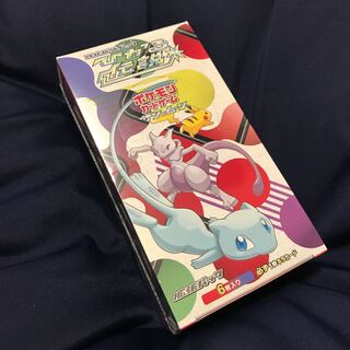 Pokemon Card Hikaru Densetsu 1box