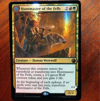 Huntmaster of the Fells Mythical Rare English Version