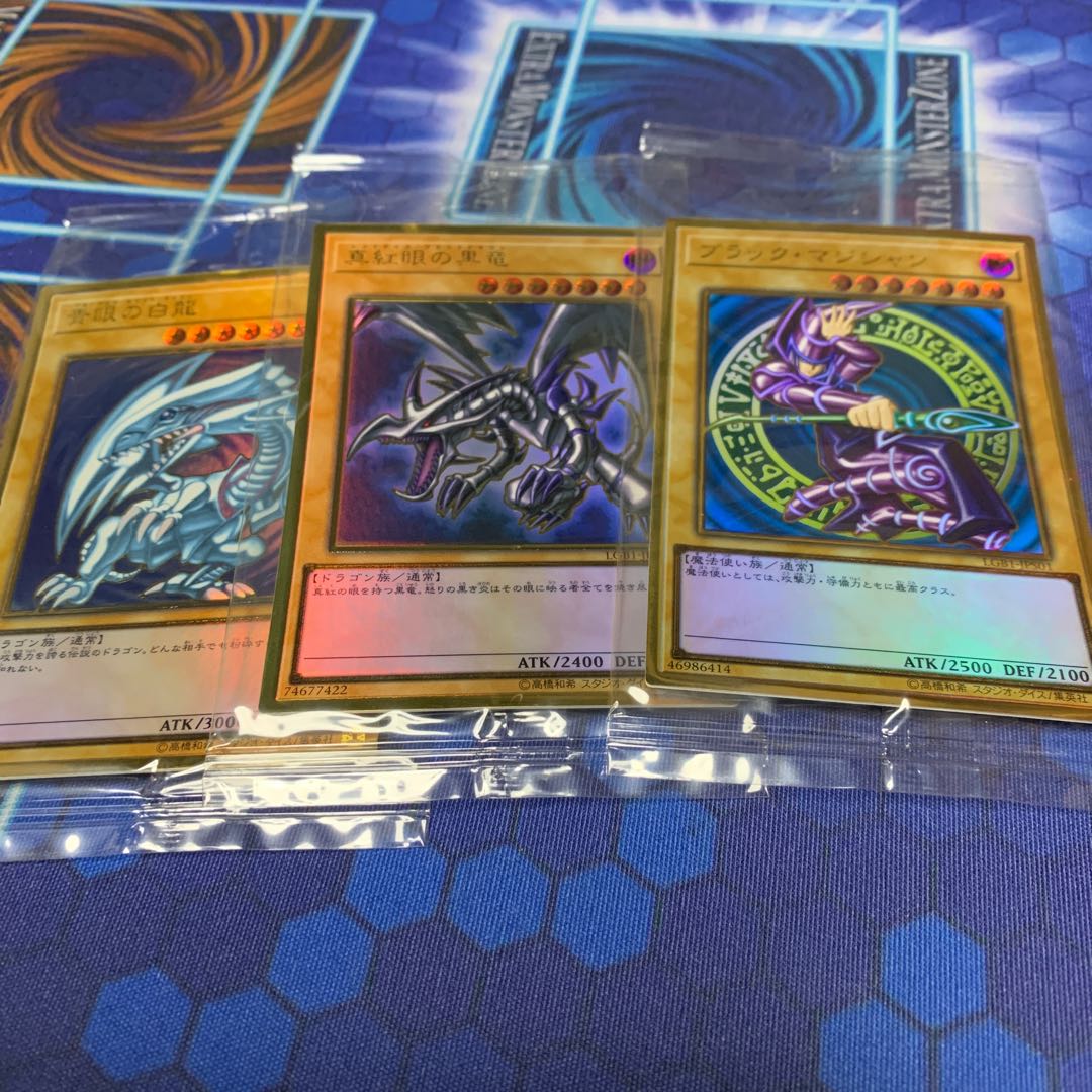 Blue-Eyes White Dragon Premium Gold Rare and others unopened