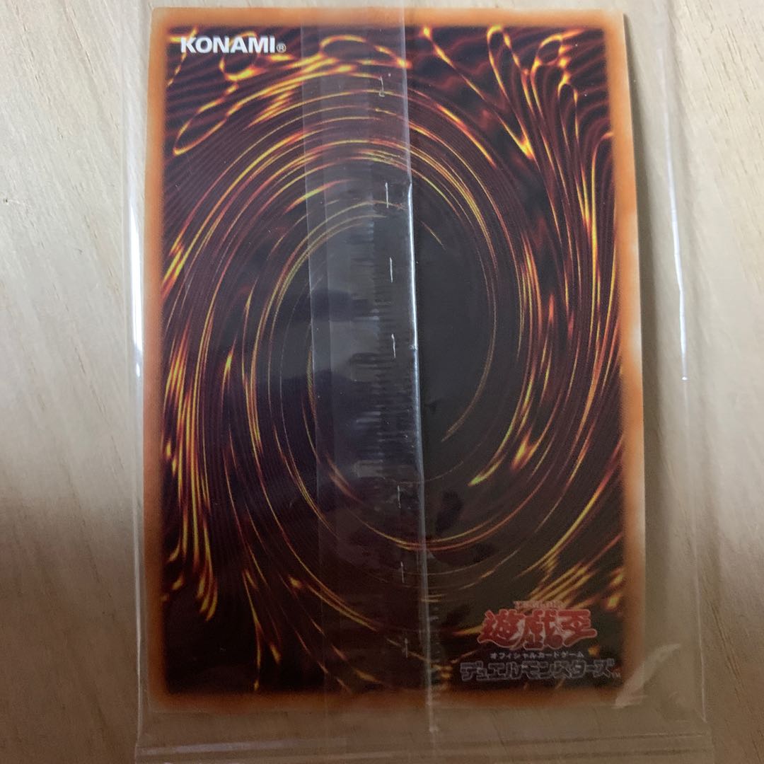 Blue-Eyes White Dragon Premium Gold Rare and others unopened