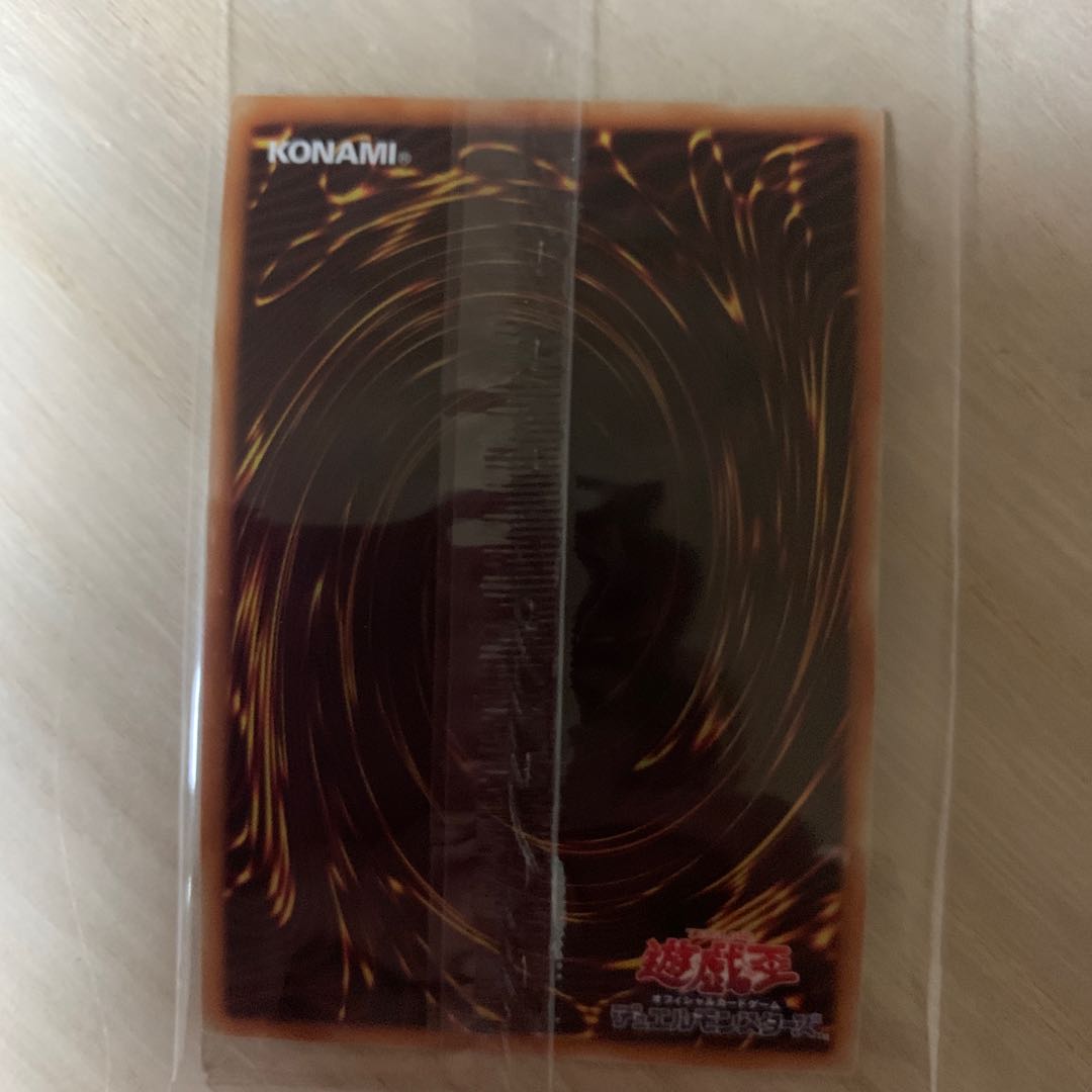 Blue-Eyes White Dragon Premium Gold Rare and others unopened