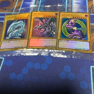 Blue-Eyes White Dragon Premium Gold Rare Unopened, etc.