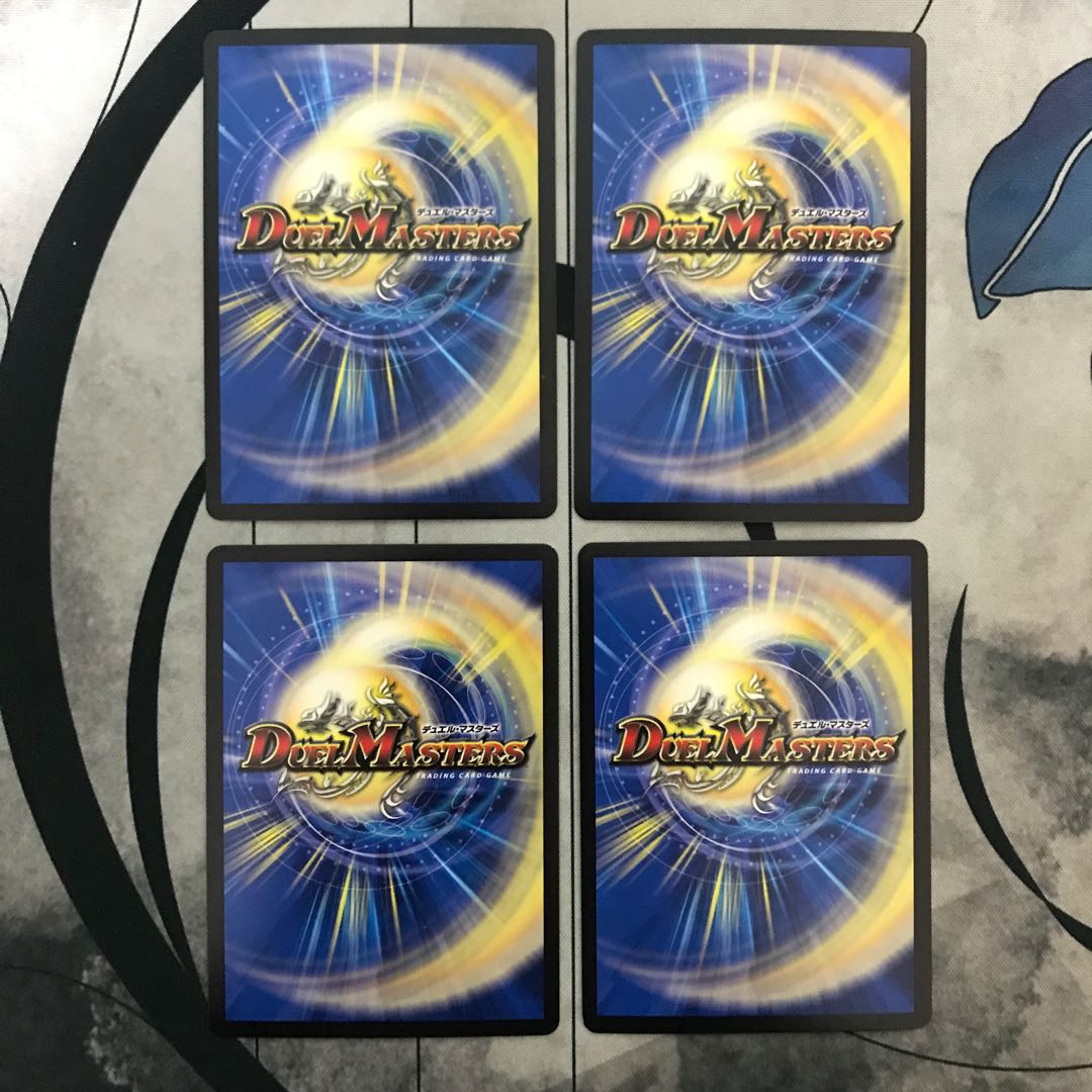 Lowest price! Crime free Vodala billion promo x 4