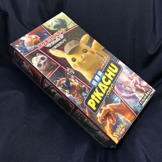 Pokemon Card Detective Pikachu 1box