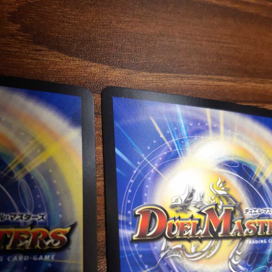 Bolshak Momo King NEX