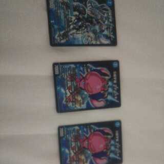 S-Class Universe Adamski Set of 3