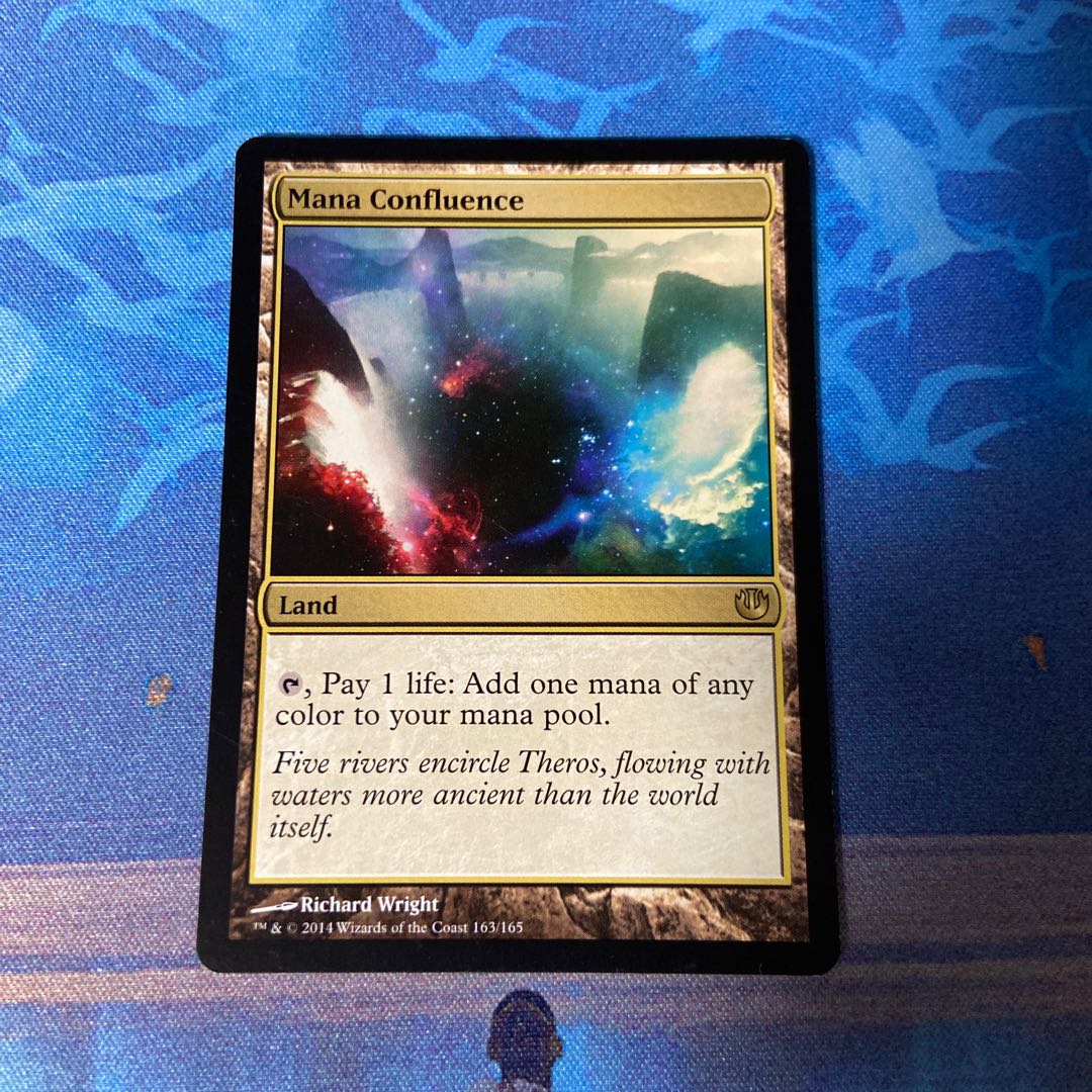 Mana Confluence Rare
