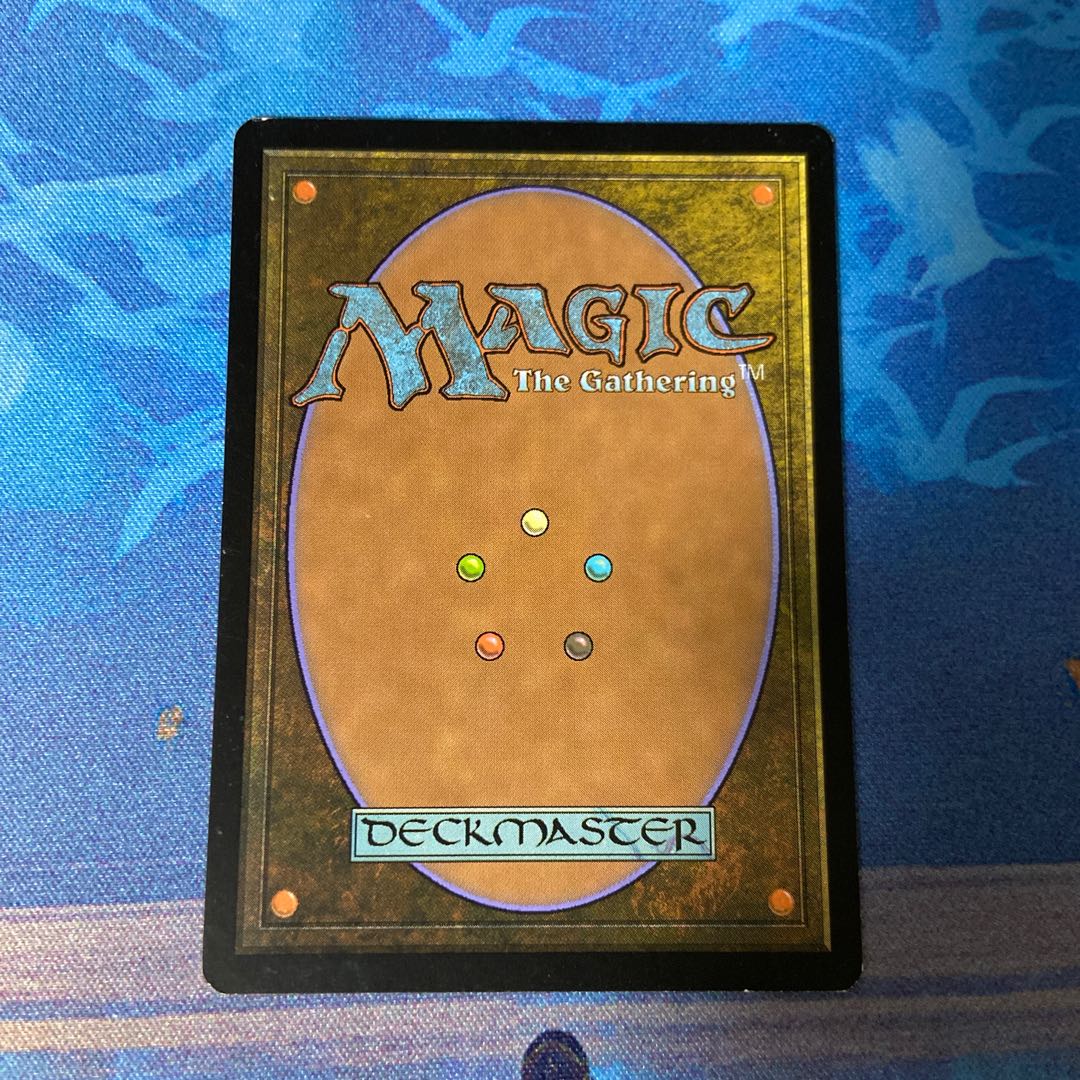 Mana Confluence Rare
