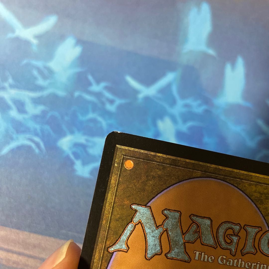 Mana Confluence Rare