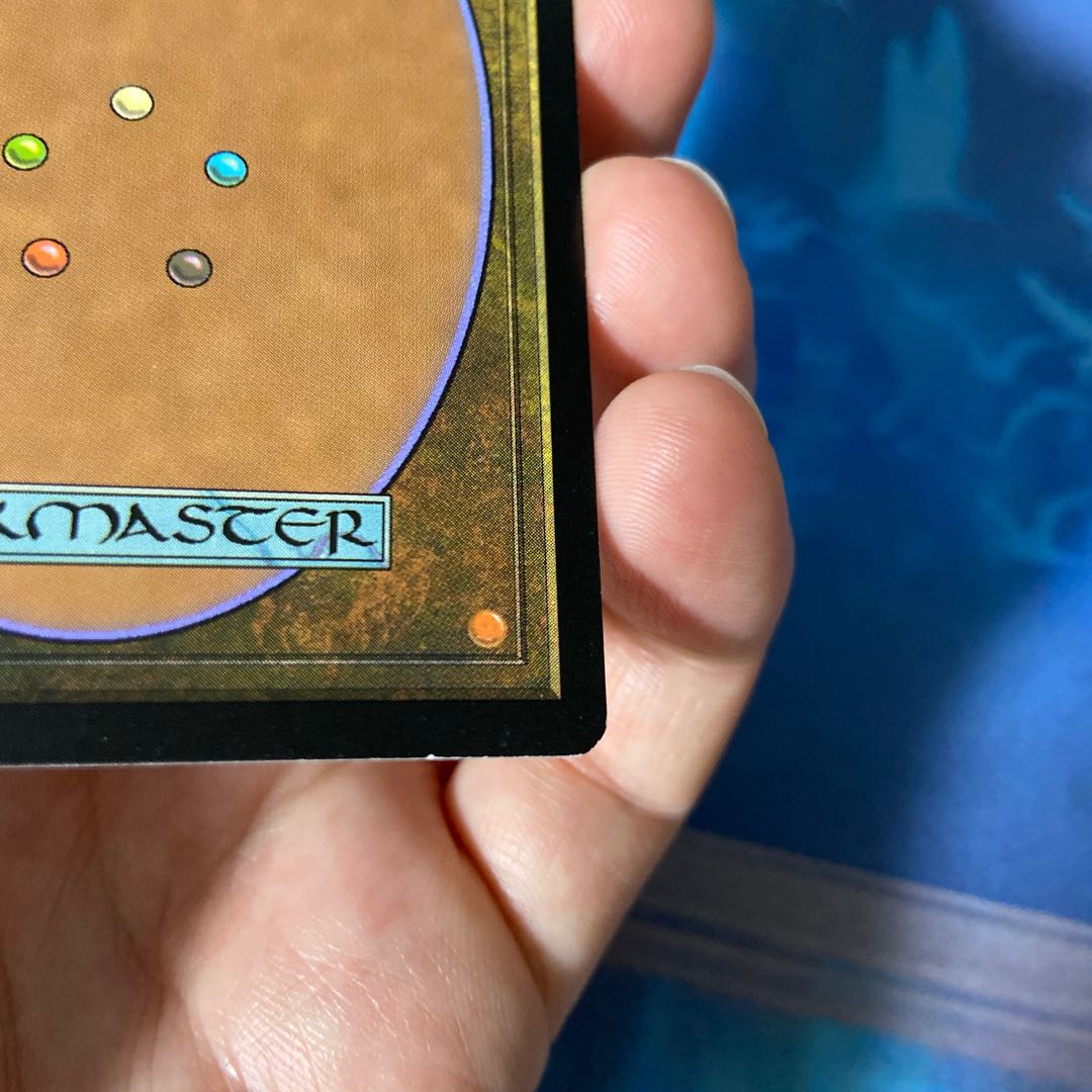 Mana Confluence Rare