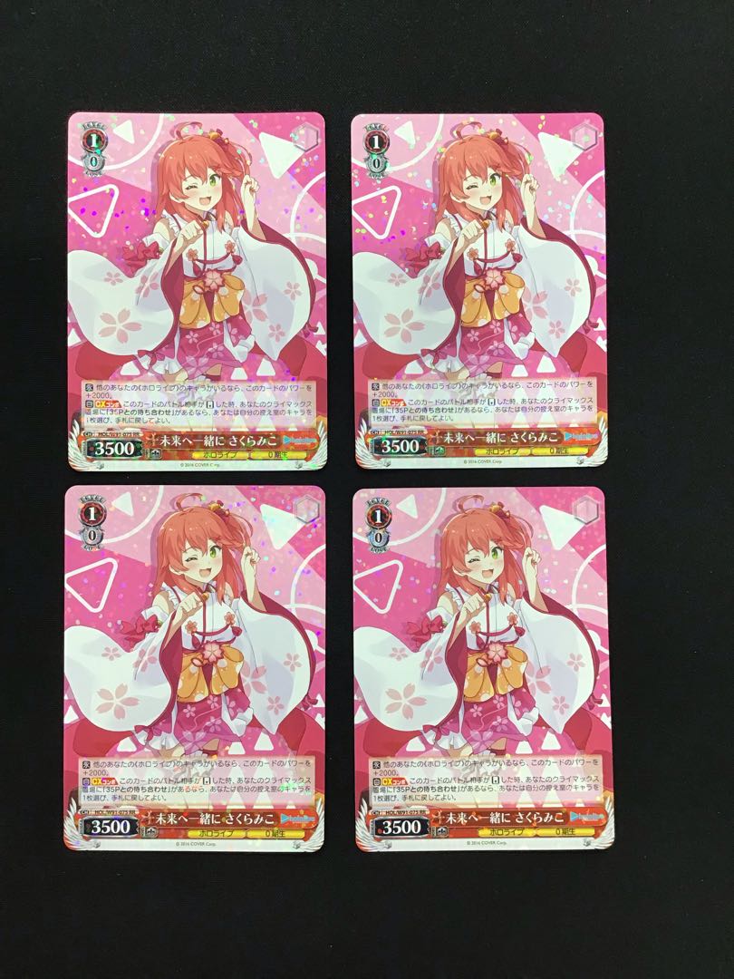 Weiss Schwarz Mirai e Together Sakura Miko RR 4-Card Set