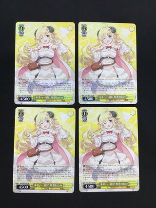 角巻わため　sp　psa10 PSA10 ヴァイスシュヴァルツ 角巻わため サイン ホロライブ SP