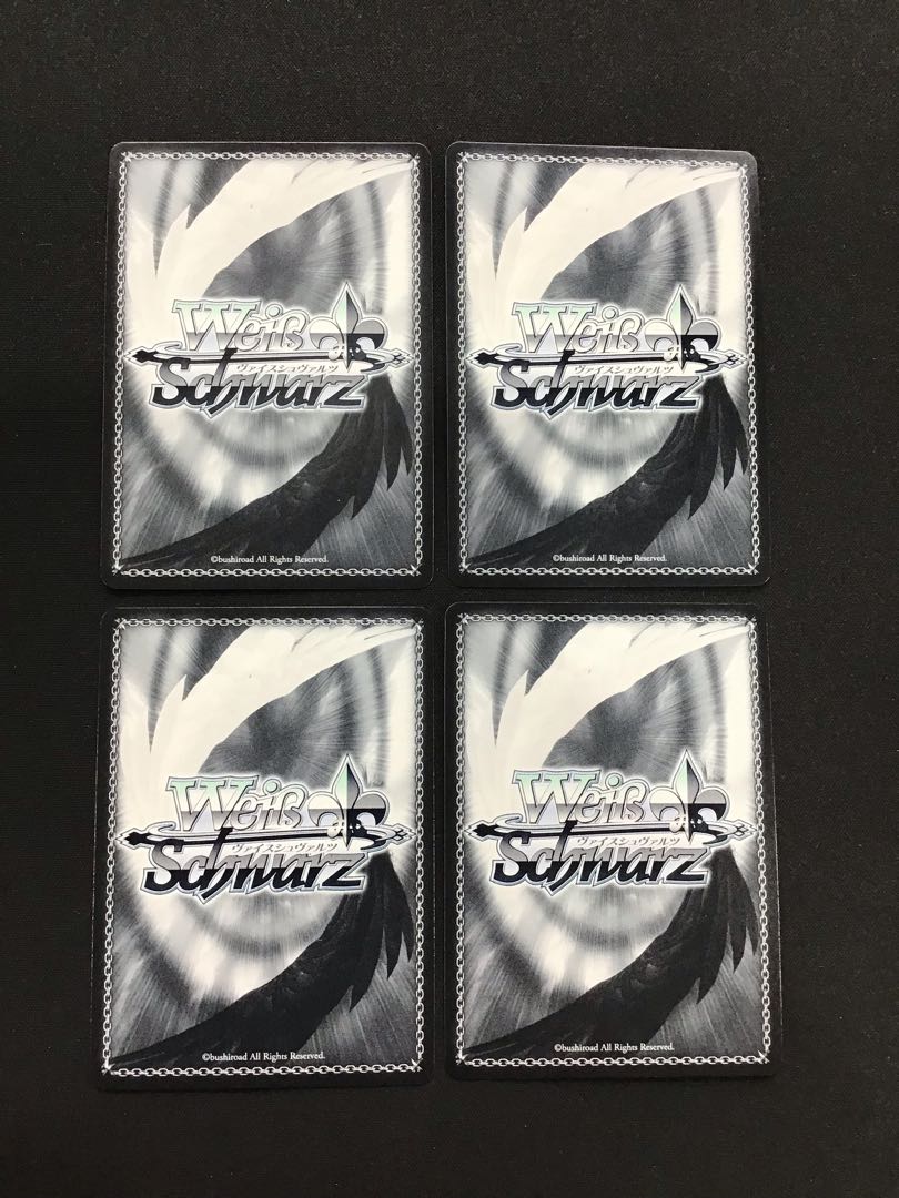 ヴァイスシュヴァルツ 未来へ一緒に角巻わため RR4枚セット