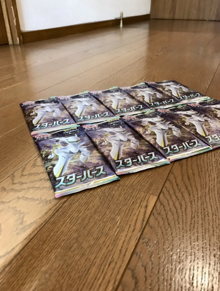 New and Beautiful] Pokémon Card Starbirth Unopened 10 Pack