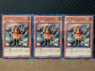 【ぽぽたん】遊戯王 8462 レスキュー・ウォリアー 3枚 ノーマル