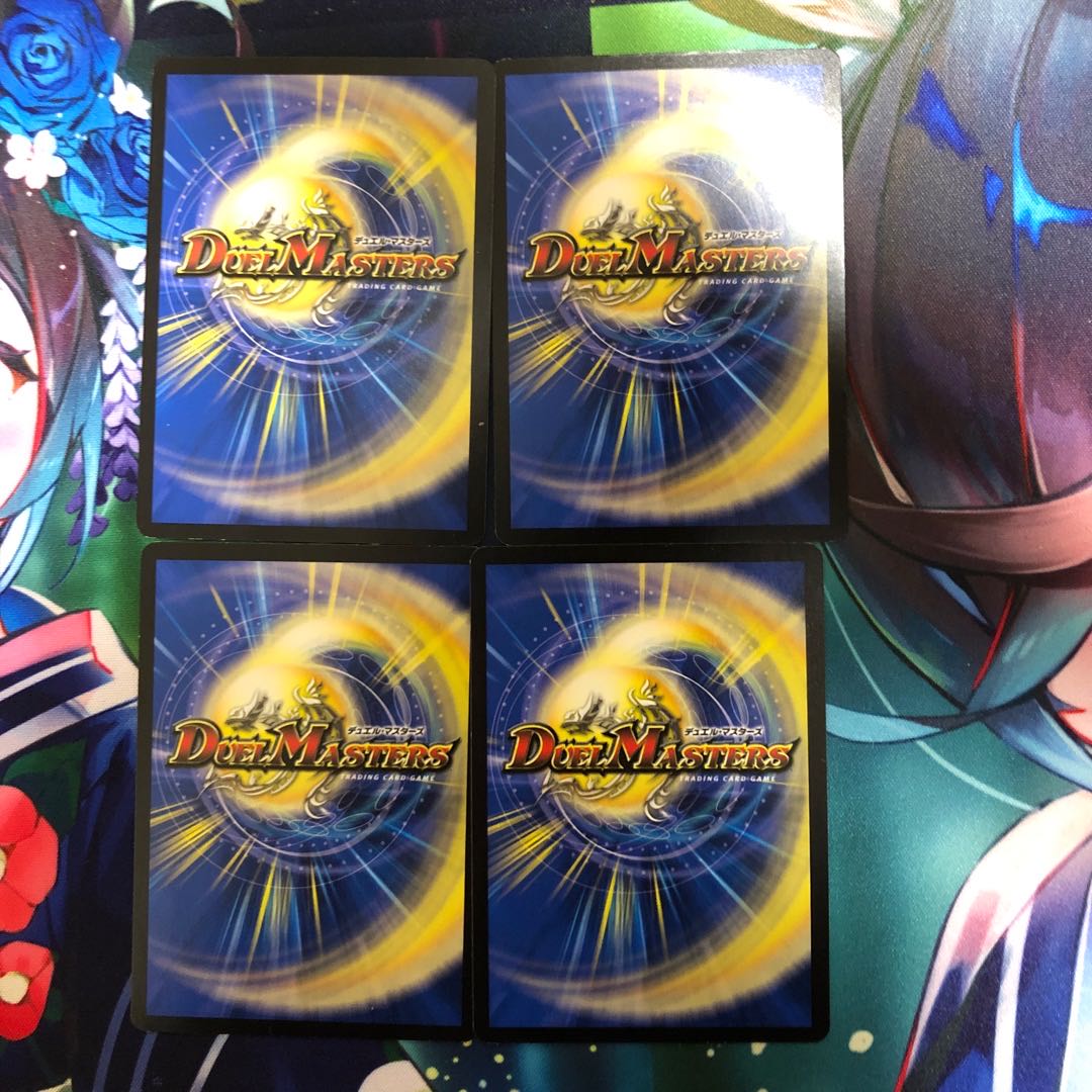 Fairy Song - Exclusive Exhibit for Mr. Negio