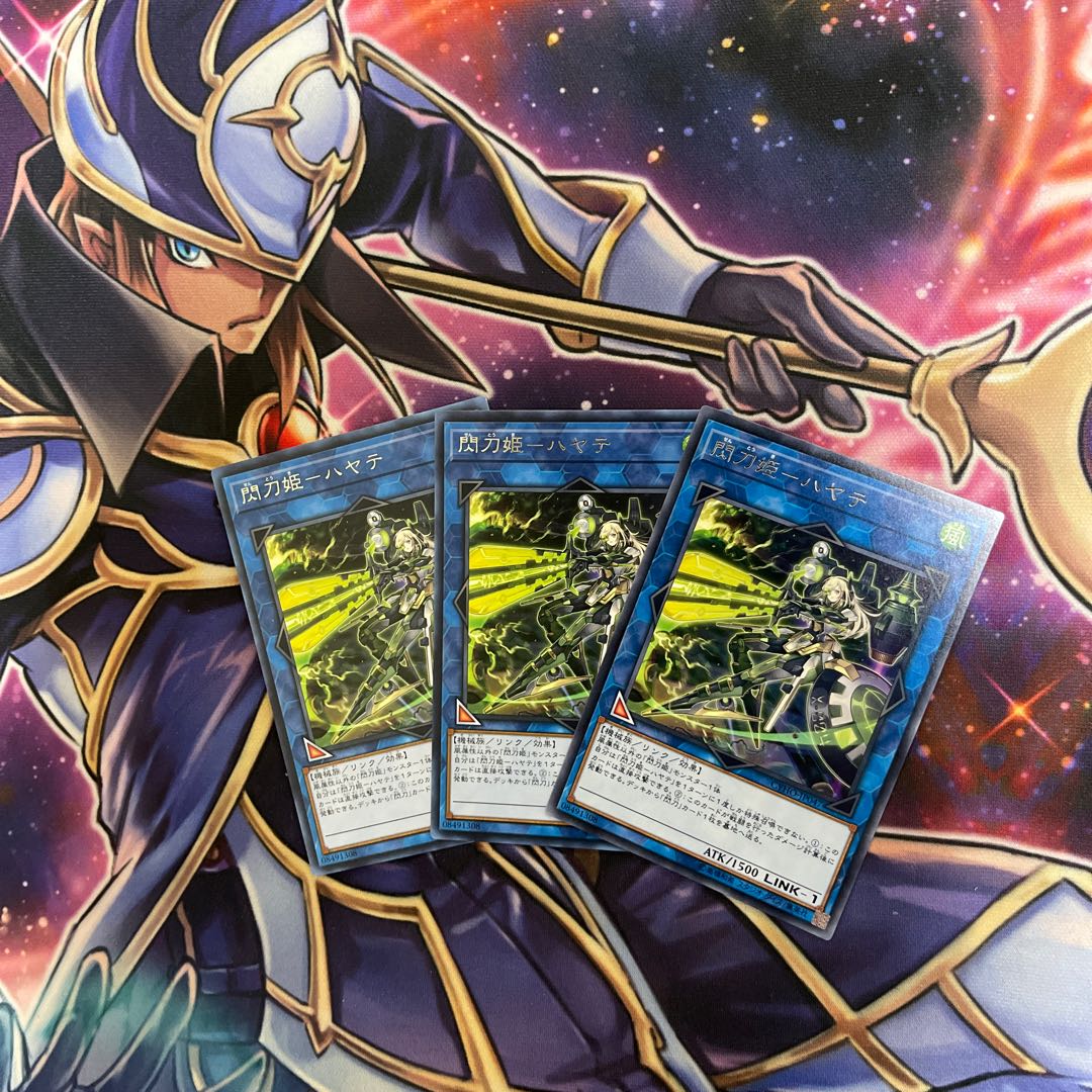 Mikku☆"80" Sentohime - Hayate Rare 3 pieces