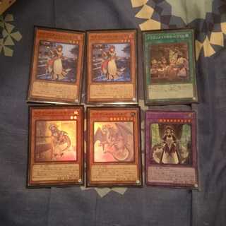 ドラゴンメイドセット