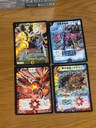 I'm not sure if I'm going to be able to afford it, but I'm sure I'll be able to afford it.