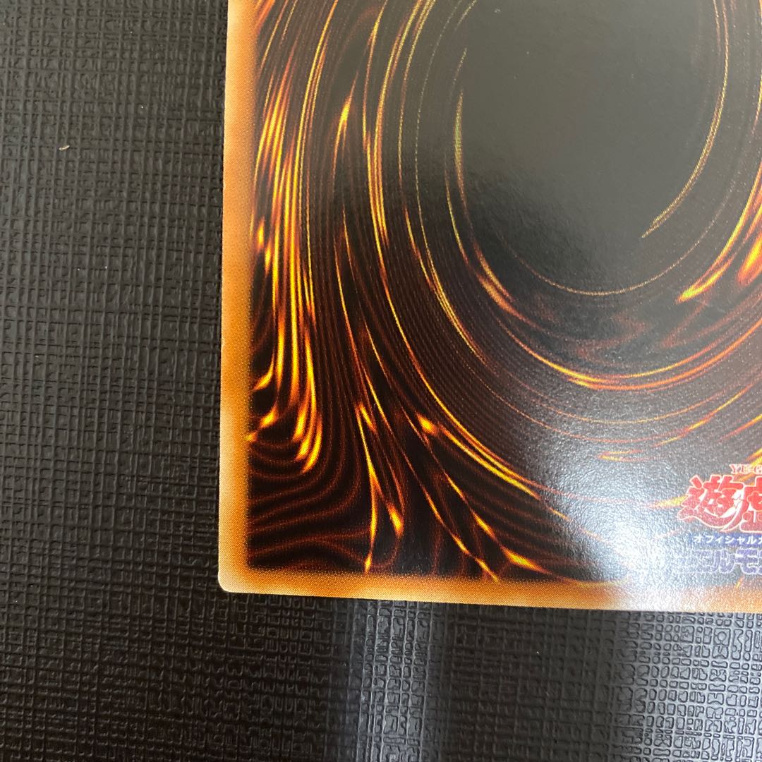 アジア 六花聖ティアドロップ シークレットレア