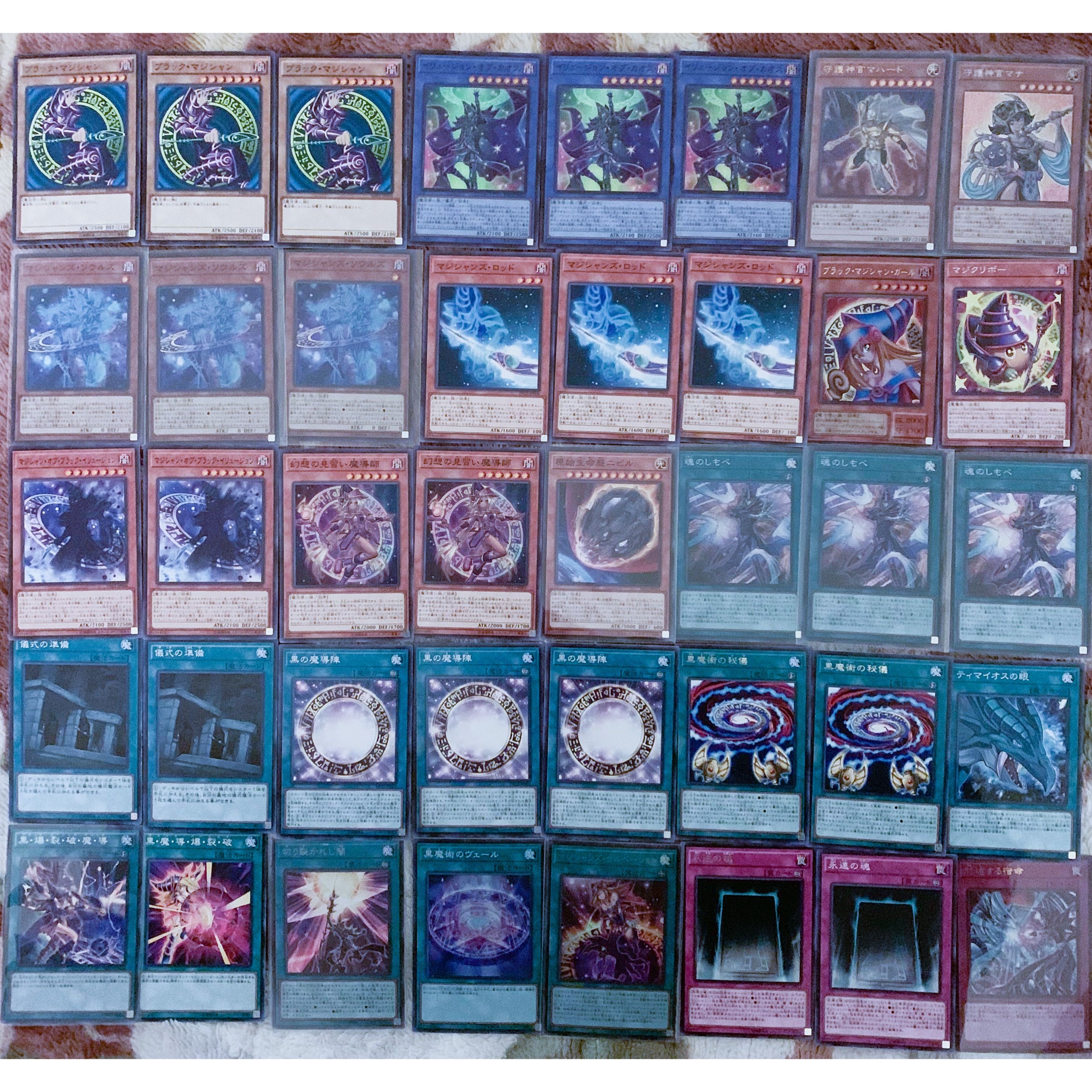 Psychic Luxury Black Magician Deck EX15