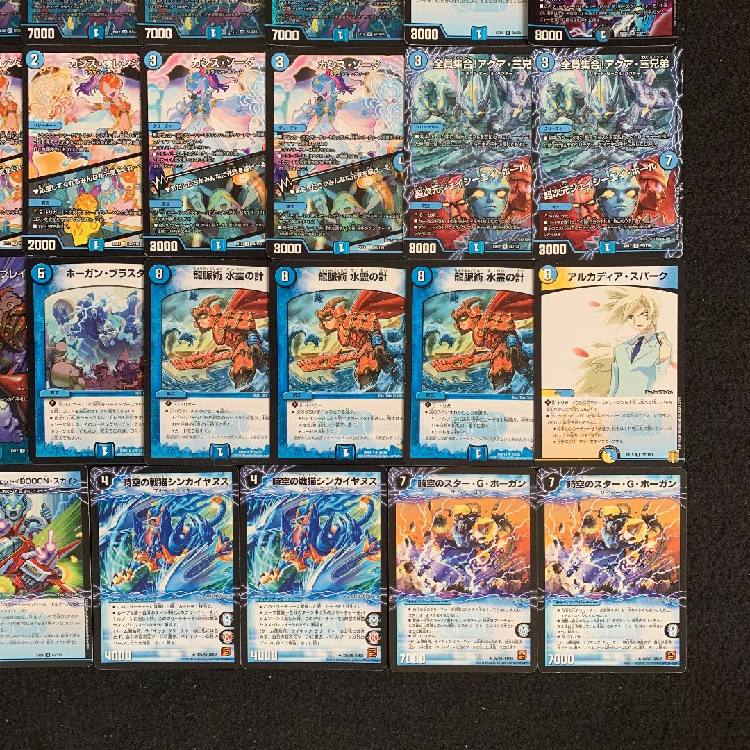 デュエマ No 259 ガチ構築 マーシャルループ デッキ40枚 サイキックの通販 タロウ Magi トレカ専用フリマアプリ