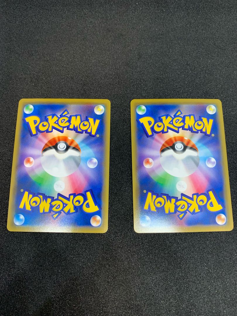 DedenneGX SR [Beautiful].