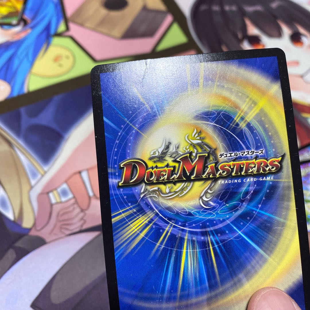 フェアリーライフ CSプロモ 4枚