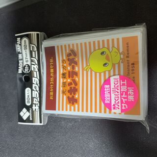 Chicken Ramen Character Sleeve