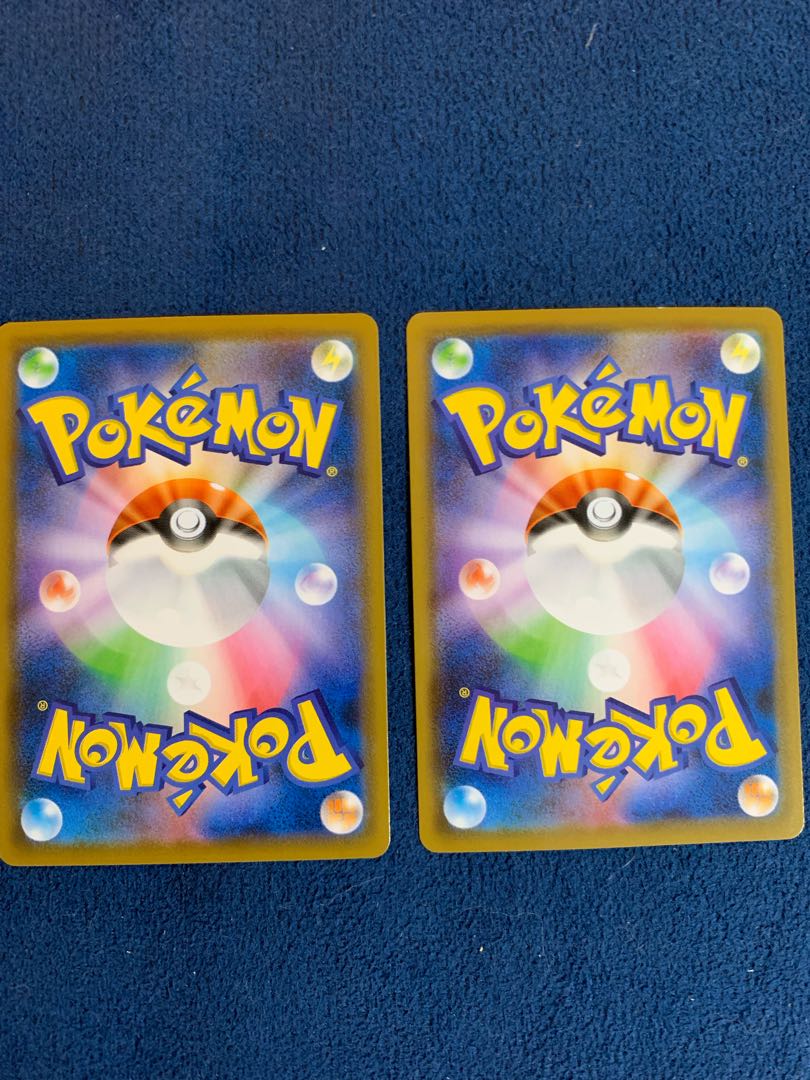 Mountain Veins of Storm