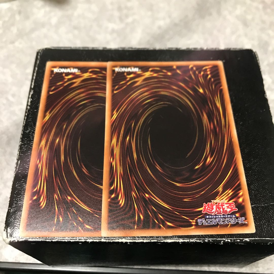 Predaplanning 2 rare