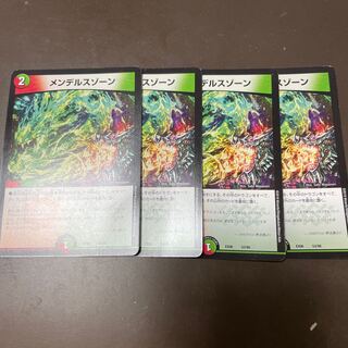 Bkxzvp691llcfm