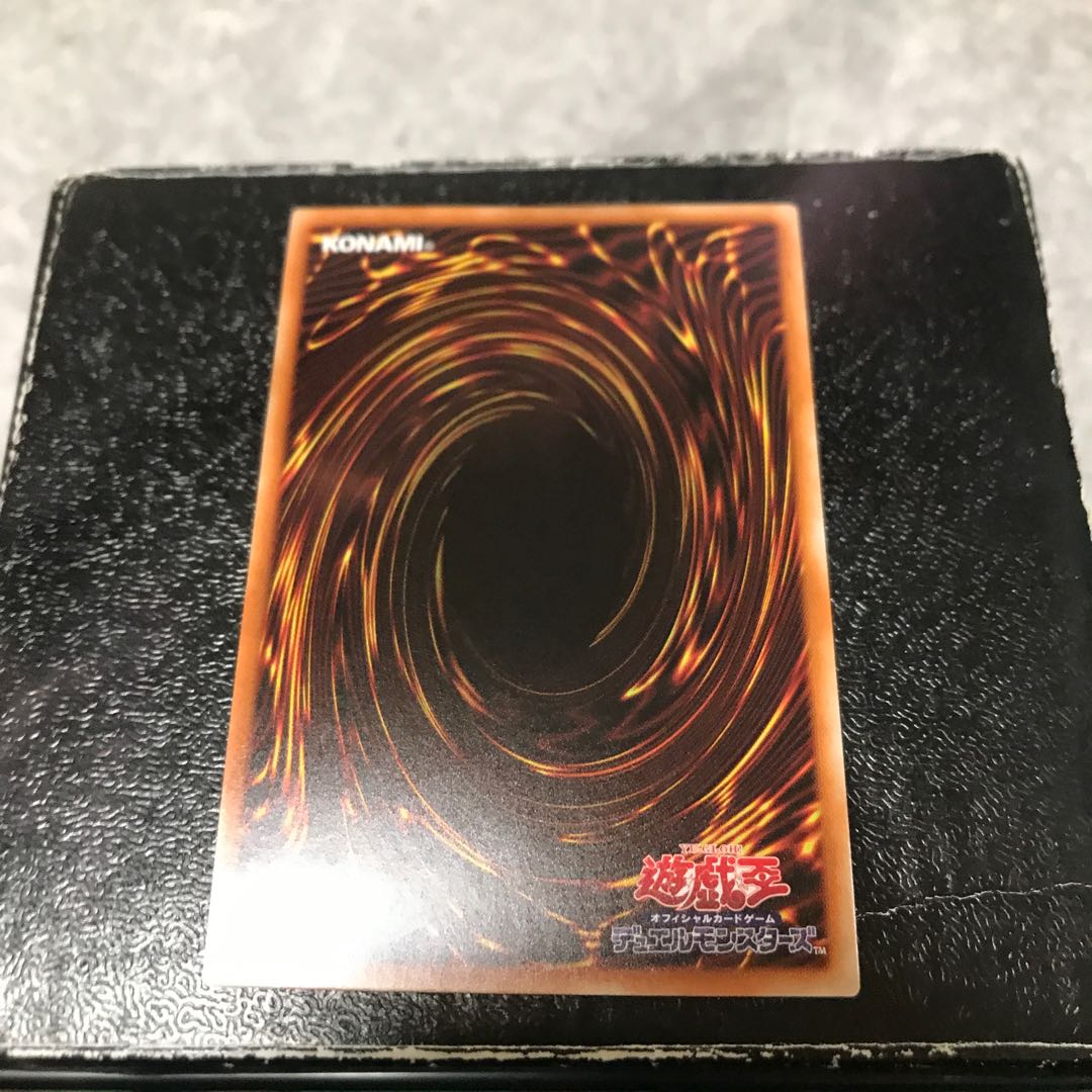 Drawl & Rockbird (different illustration version) Secret Rare