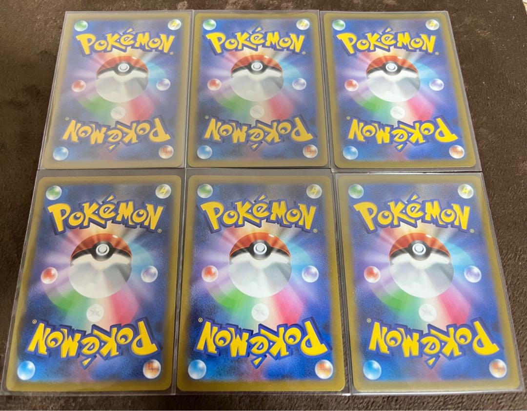 ArceusVSTAR Biancato Double Turbo Energy