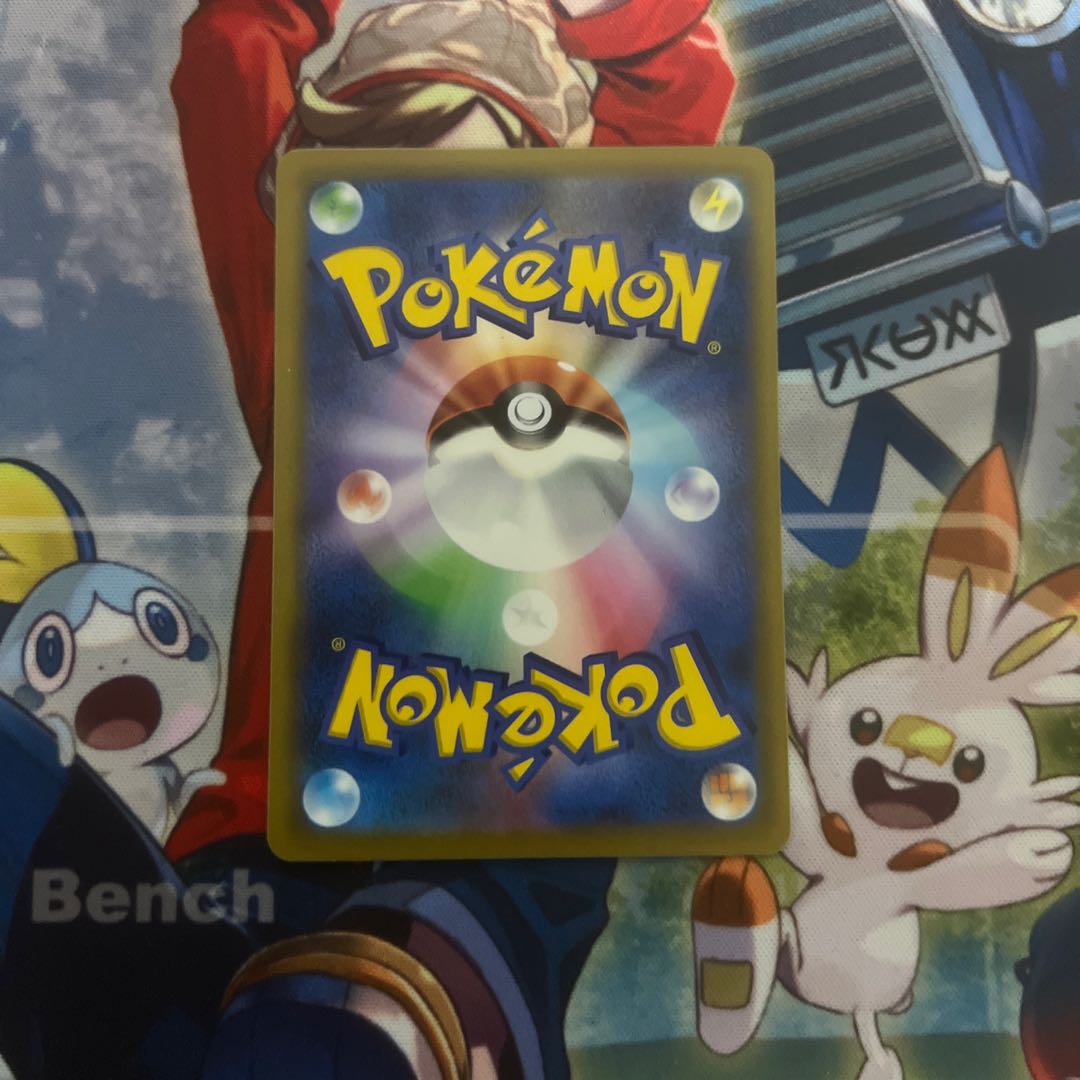 Bianca's specialties