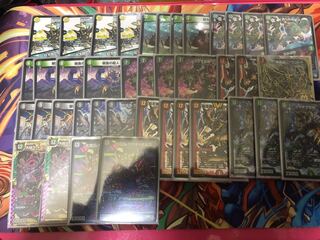 グルメ墓地ソース