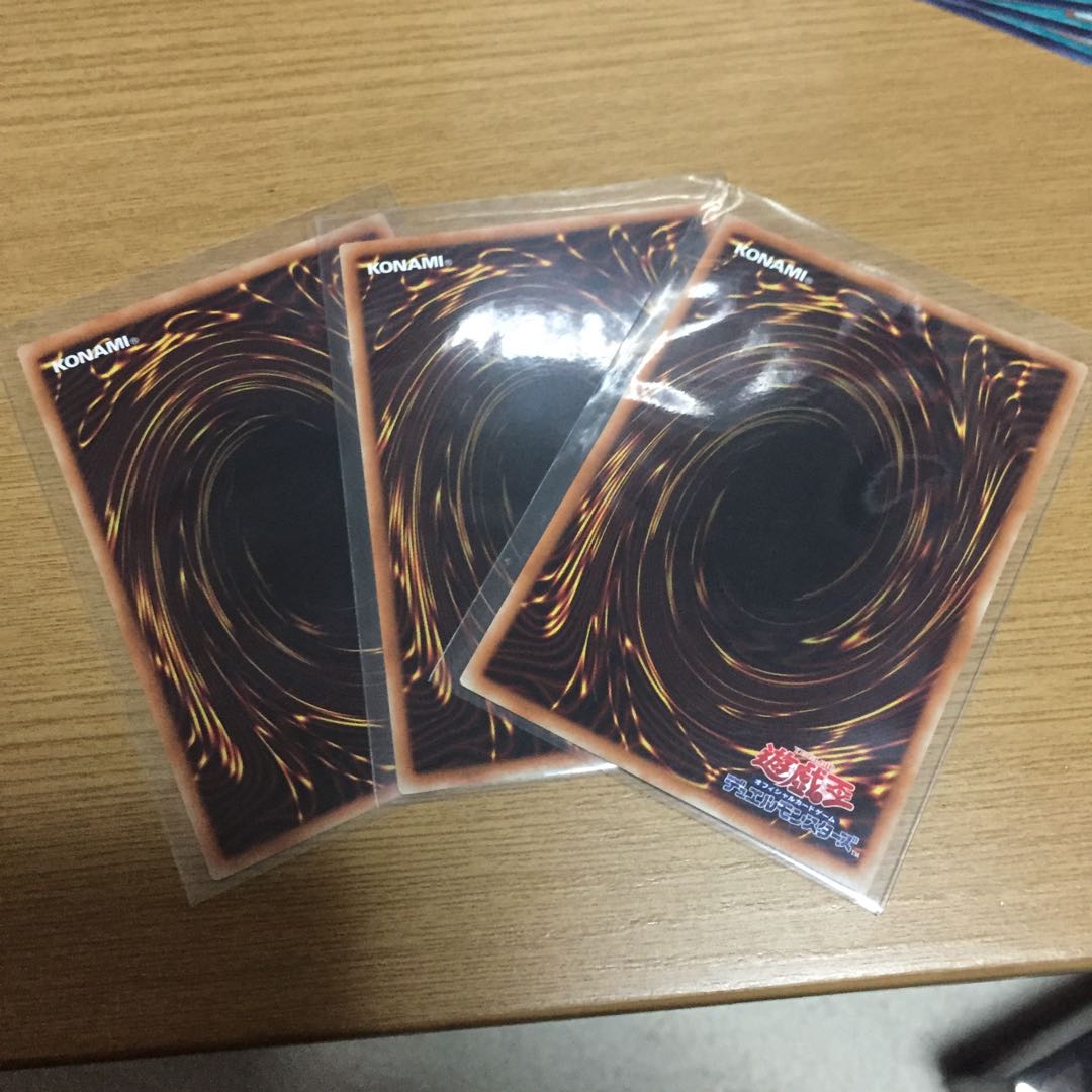 さよしぐれ スーパー 3枚セット