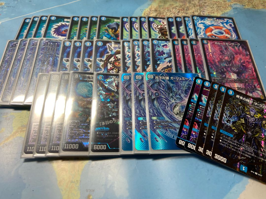 青魔道具 オリジナル用 おまけ付き